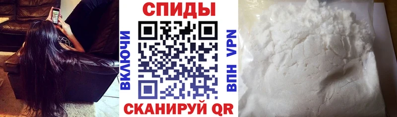 Amphetamine VHQ Саяногорск