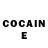 Cocaine Боливия Carly C