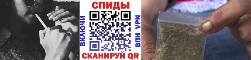 купить наркотик  Саяногорск  ОМГ ОМГ зеркало  БУТИРАТ 1.4BDO 