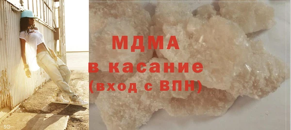 кокаин перу Белоозёрский