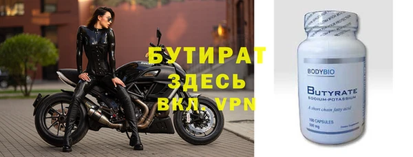 кокаин перу Белоозёрский