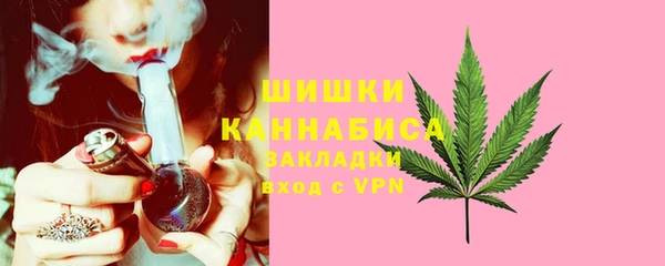 кокаин перу Белоозёрский