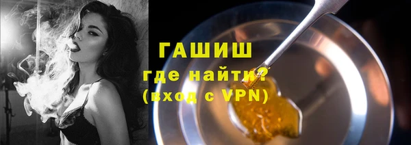 кокаин перу Белоозёрский