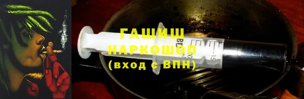 марки lsd Семикаракорск