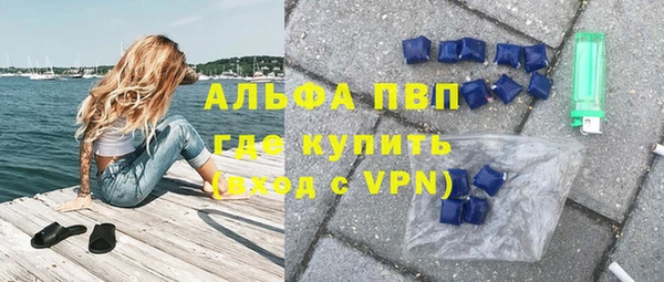 кокаин перу Белоозёрский