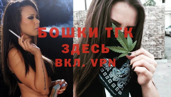 кокаин перу Белоозёрский