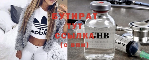 кокаин перу Белоозёрский