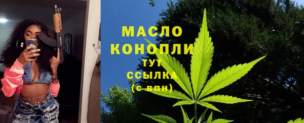 скорость mdpv Семилуки