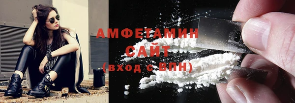 кокаин перу Белоозёрский