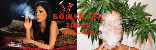 кокаин перу Белоозёрский