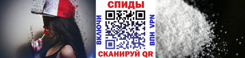 МЕТАМФЕТАМИН кристалл  наркота  Саяногорск 
