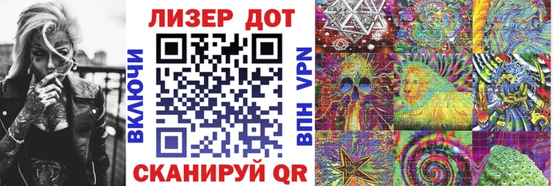 кракен сайт  Саяногорск  Марки NBOMe 1,8мг 