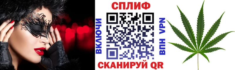 наркота  mega зеркало  Шишки марихуана марихуана  Саяногорск 